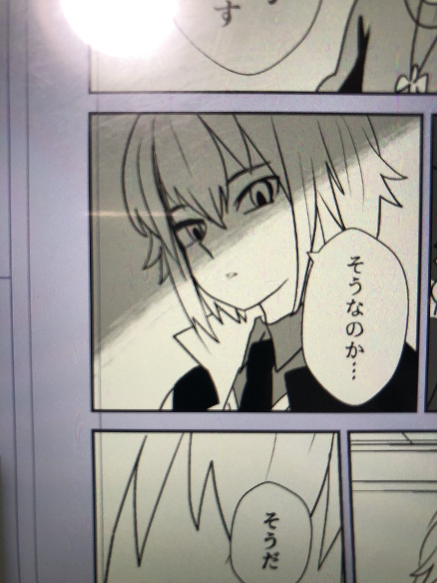 進捗…難航してます 