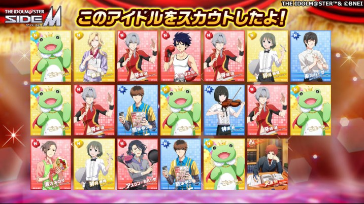 kazeiro002's tweet photo. このアイドルをスカウトしたよ！
とっても最高のアイドル！
https://t.co/RzwaHrePYm #SideM #エムマス

街角スカウトで出た…！？SR出るの！？ https://t.co/ELR9Wgey3r