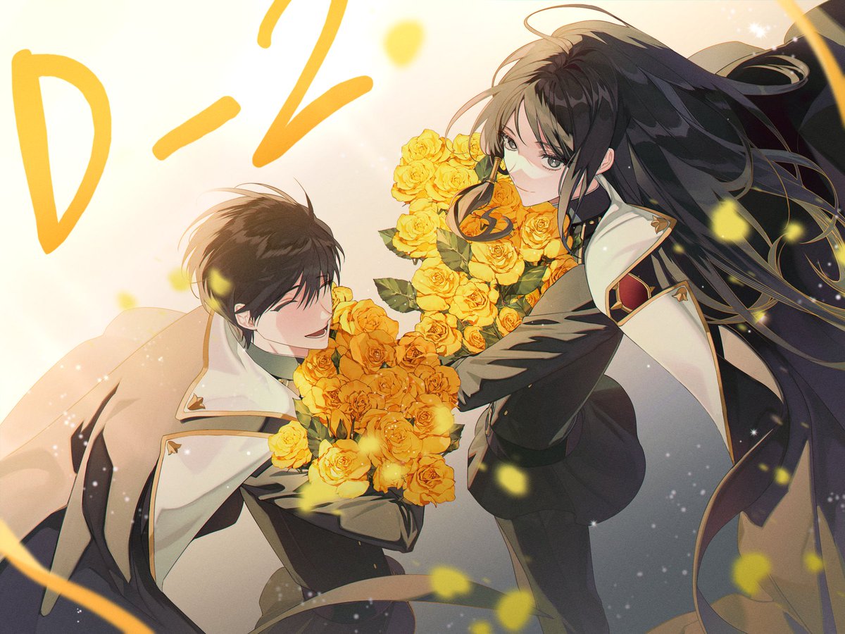 ✨Lord of Heroes 1000Days D-2 !!✨
로드 오브 히어로즈의 1000일을 진심으로 축하드립니다!

아래 해시태그에서 로오히 1000일 기념 쿠폰을 한 눈에 확인 하실 수 있어요!
#로오히_1000일 #LOH_1000DAYS