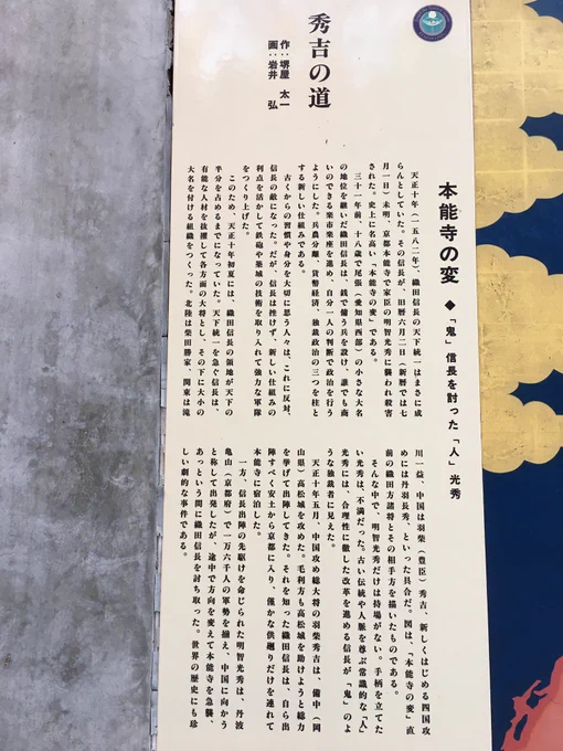 なんかあった。 