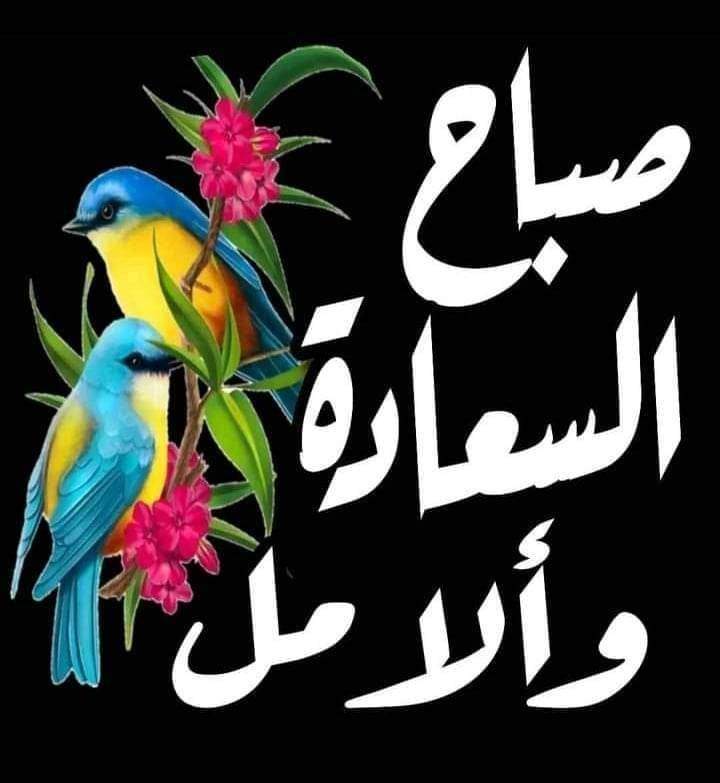 RimBhc's tweet photo. @Ruayda12 https://t.co/aObOZNeBbE