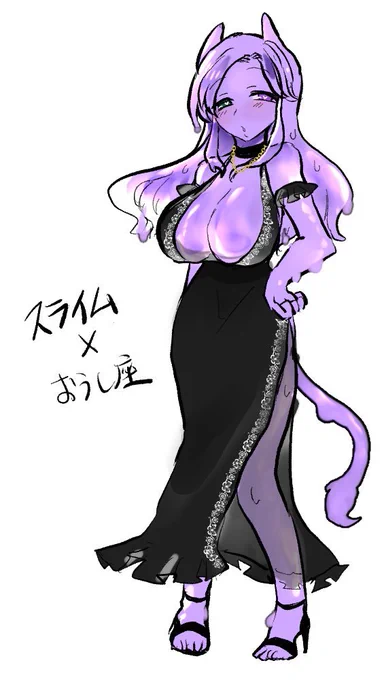 もうどこに出てくるでもないけど気に入ってるキャラデザ見つけた 