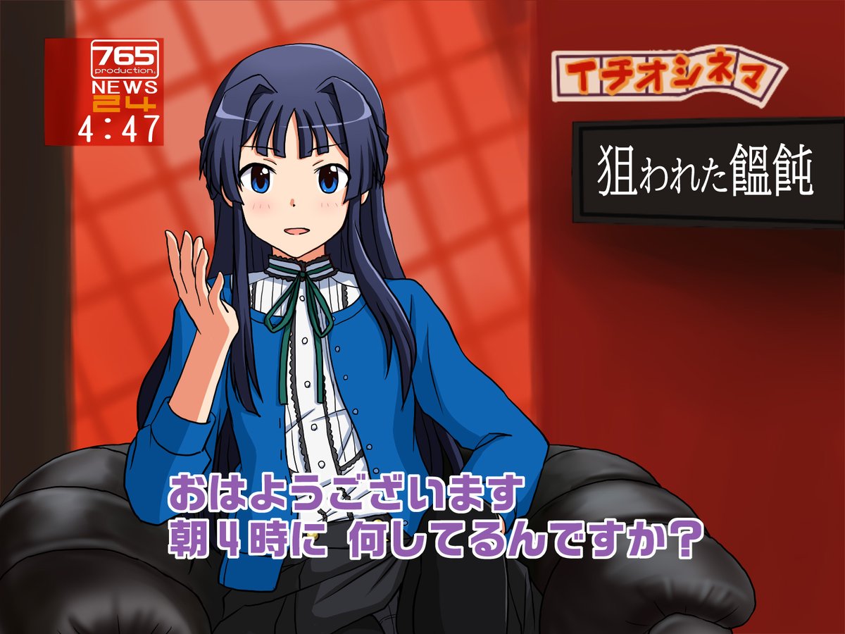 「#上手いとか下手とかそういうのは関係なく自分が気に入っている絵を4枚選ぶ 」|ゆいれそのイラスト