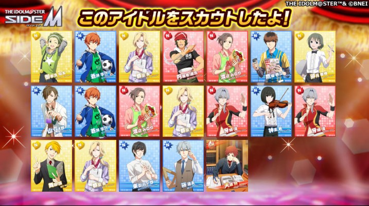 kazeiro002's tweet photo. このアイドルをスカウトしたよ！
とっても最高のアイドル！
https://t.co/RzwaHrePYm #SideM #エムマス

輝さん2枚目―――！ https://t.co/cmH03cKfEa