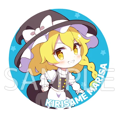 Another Side様の同人グッズ『東方風神録 霧雨魔理沙』の缶バッジイラストを描かせて頂きました。ありがとうございました。 