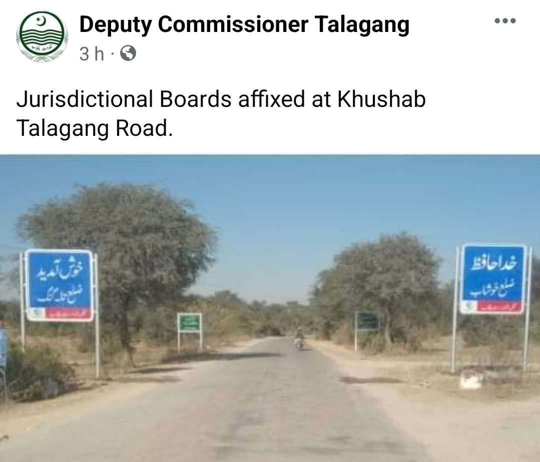 Jurisdictional Boards affixed in newly created District Talagang.