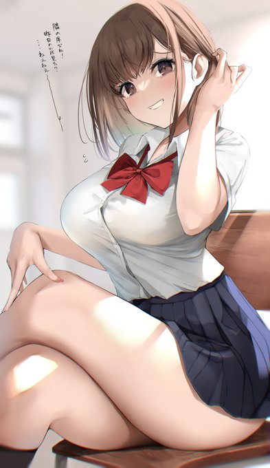 振ってきた元カノのことを早く忘れたいのに、向こうは前みたいにさばさば話しかけてきて辛い 