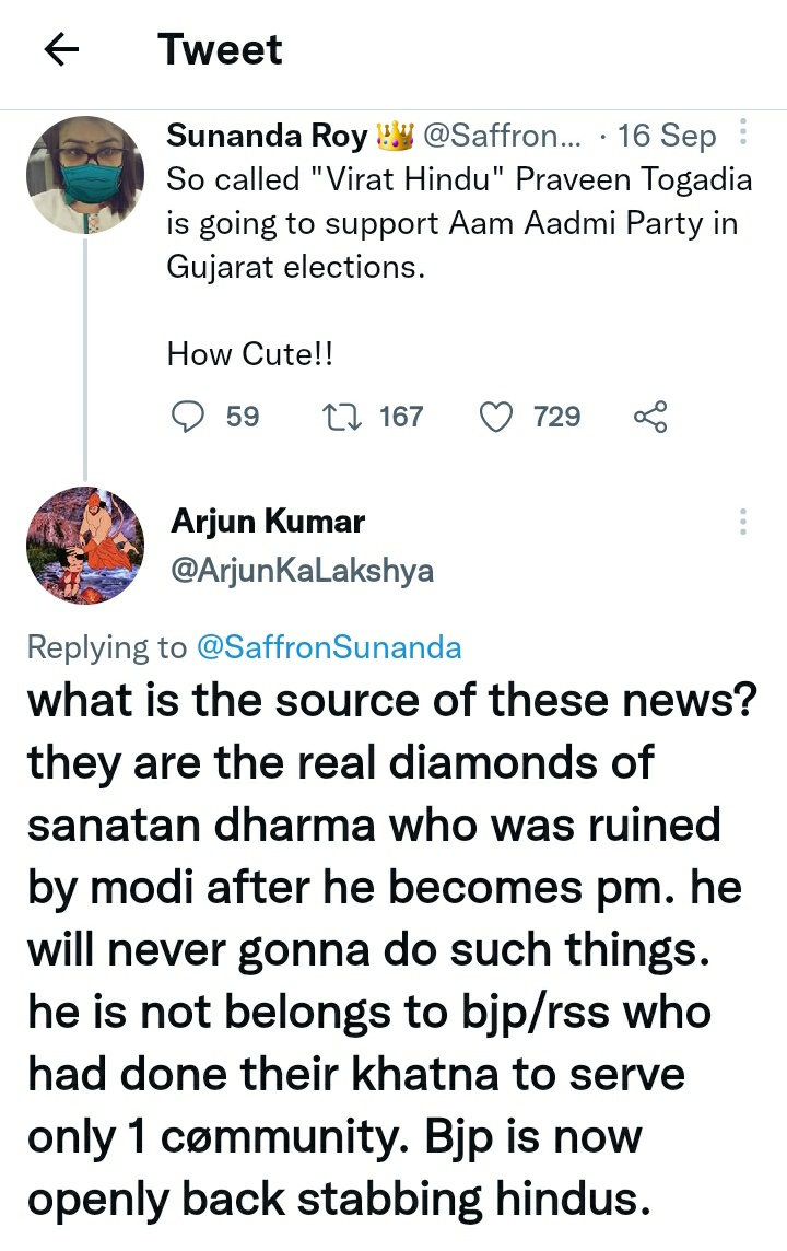 Arjun Kumar (@arjunkalakshya) on Twitter photo i think you <a href="/SaffronSunanda/">Sunanda Roy 👑</a> should say sorry for spreading fake news against ' Virat Hindu Sri Praveen Togadiyaji' before & after gujrat elections praveenji not even once he promoted for AAP ever. you knowingly or unknowingly try to damage his image in hindus. i think you <a href="/SaffronSunanda/">Sunanda Roy 👑</a> should say sorry for spreading fake news against ' Virat Hindu Sri Praveen Togadiyaji' before & after gujrat elections praveenji not even once he promoted for AAP ever. you knowingly or unknowingly try to damage his image in hindus.