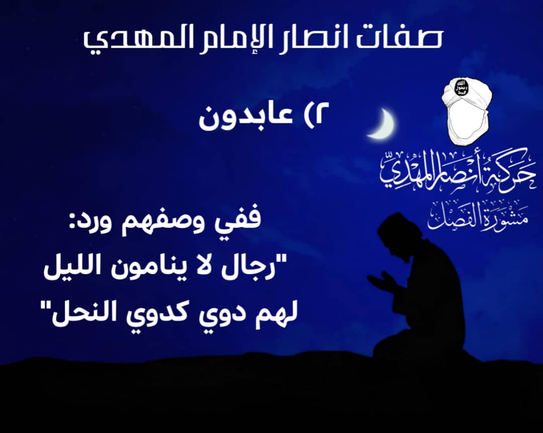 Zoubair Kaamouch (@zkaamouch) on Twitter photo 
