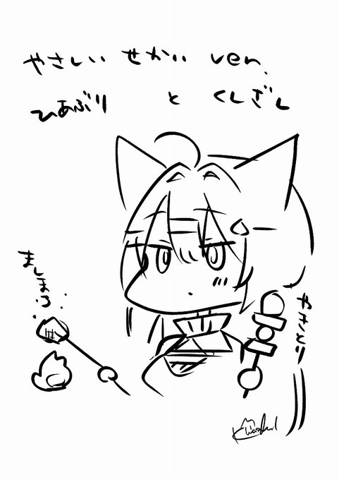 ※ショッキングな画像のため優しい画像に差し替え 