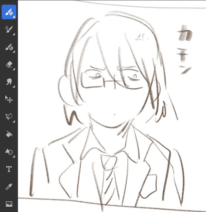 茨の感情バカ重漫画描きたい(かきたい) 
