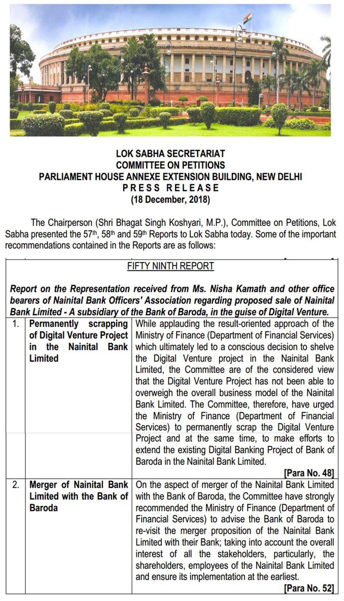mani_1813's tweet photo. #savenainitalbank According to Parliamentary Committee and for the welfare of employees and customers of Naini Bank, the merger was the best alternative.

- https://t.co/lZN1mdmMqo