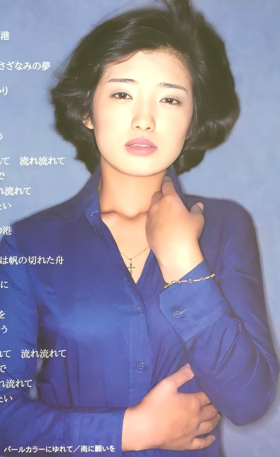 t*i様 まとめ　新品　未開封　山口百恵/パールカラーにゆれて Amazon.co.jp: パールカラーにゆれて - 山口百恵: ミュージック