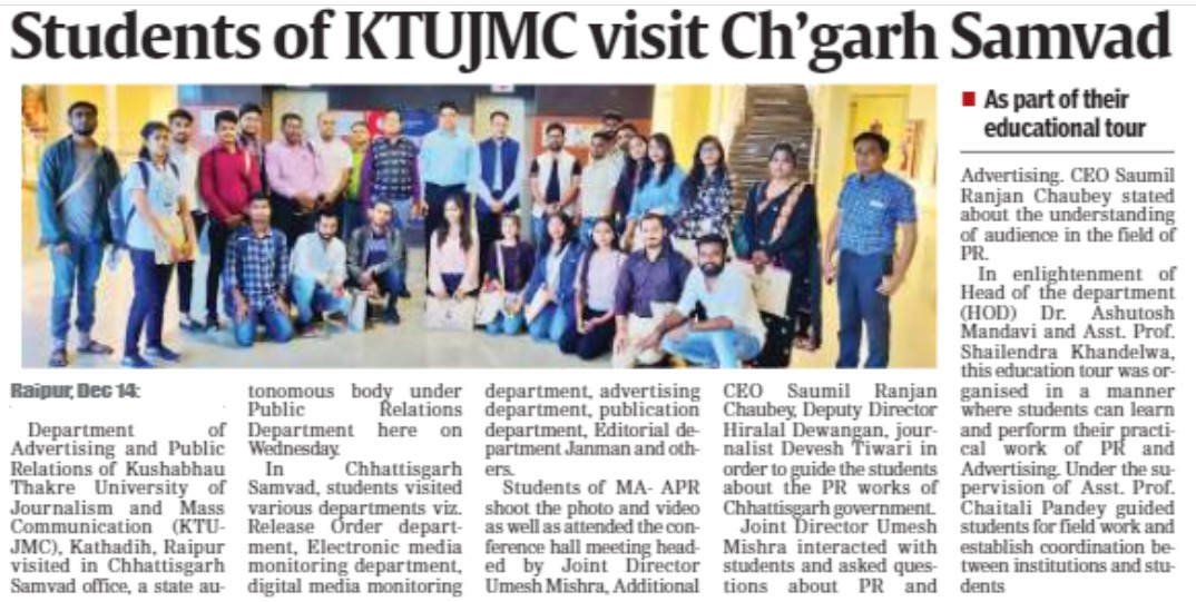 AmanShukla_13's tweet photo. 15 दिसंबर 2022

#central_chronicle_chhattisgarh समाचार पत्र में मेरी खबर को प्रकाशित किया गया। 

#samvad #chhattisgarh #ktujm
#educationaltour 

@CG_Samvad @UmeshMishra1101 @Deveshtiwari_ @DPRChhattisgarh @AshutoshMandavi @ktu_apr https://t.co/4zAydsWPMv