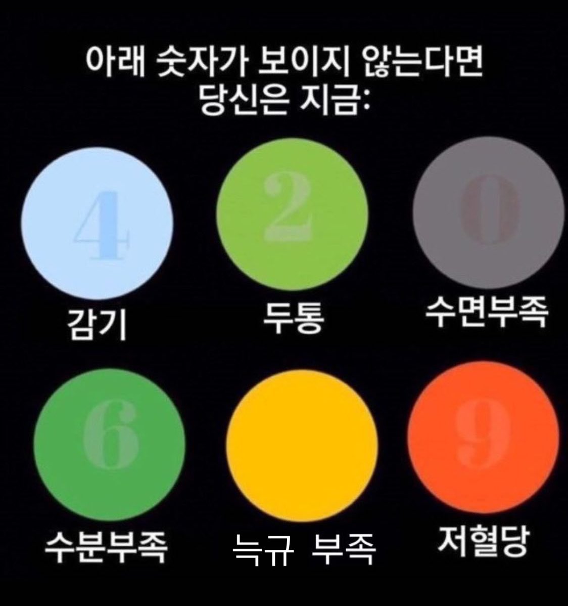 늑규 카피페 (@0400nkcpp) on Twitter photo 