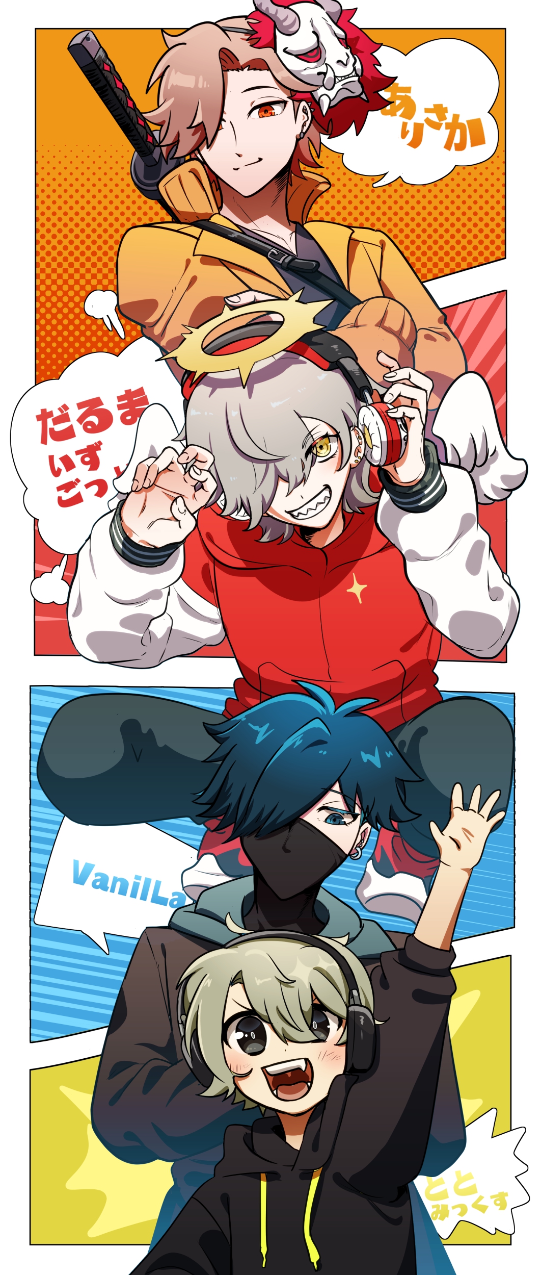 amua様♡ありがとうございます♡ 花咲こあり🍪🐜🌷⌇08/25デビュー1周年♡ on X: 