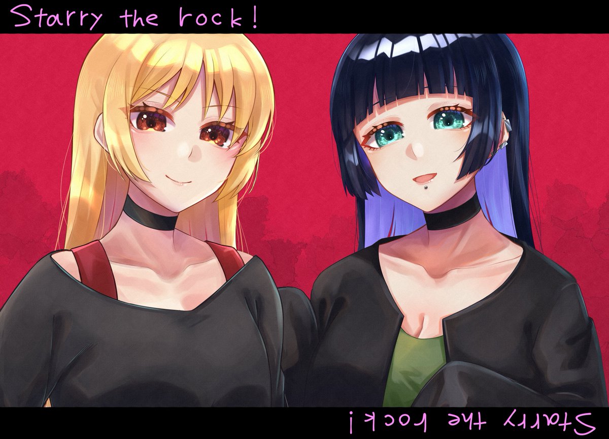 「大人組すこ#ぼっち・ざ・ろっく 」|夜桜ゆゆ🌸㌔ネックス＠skeb受付中🎨のイラスト
