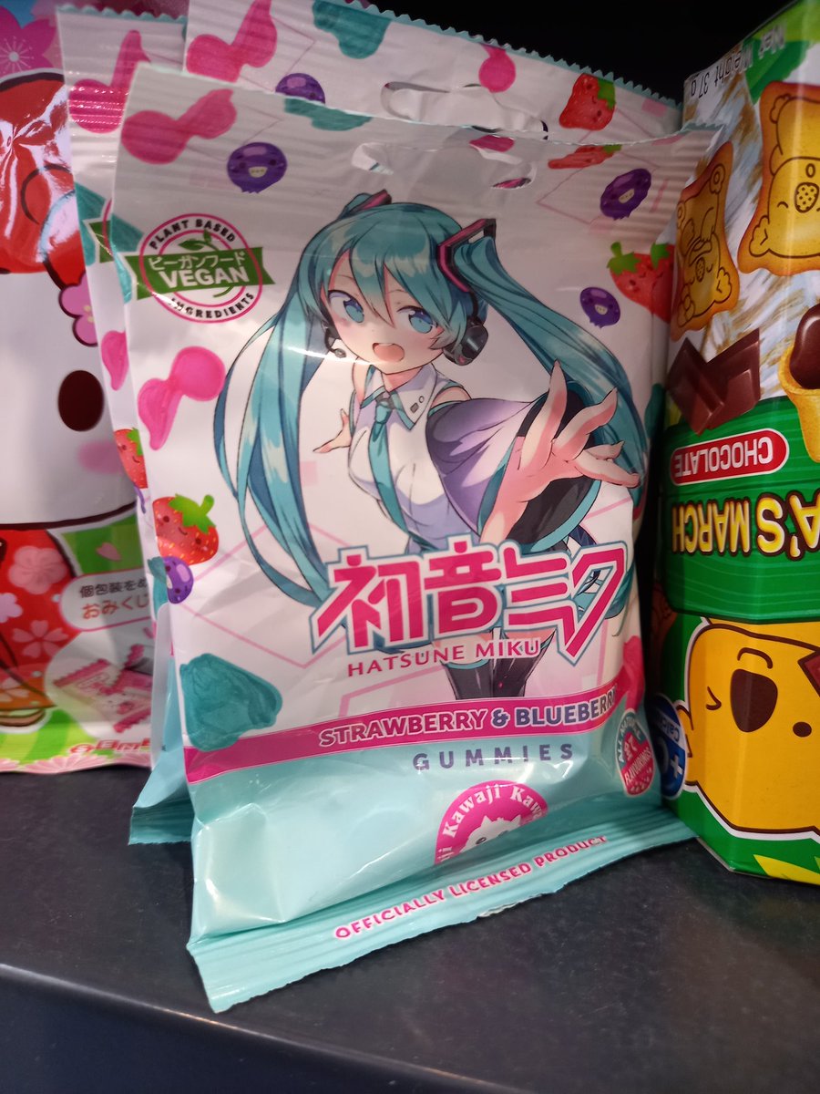 hmvSheffield's tweet photo. Looking for some tasty treats for #stockingfillers or #secretsanta gifts! Look no further, New arrivals just in time for the big day! #nerds #toxicwastesweets #americansweets #HatsuneMiku #gummies 🍭🍬🎁🎄😍 #hmvforthefans #popculture https://t.co/osxv60JddH