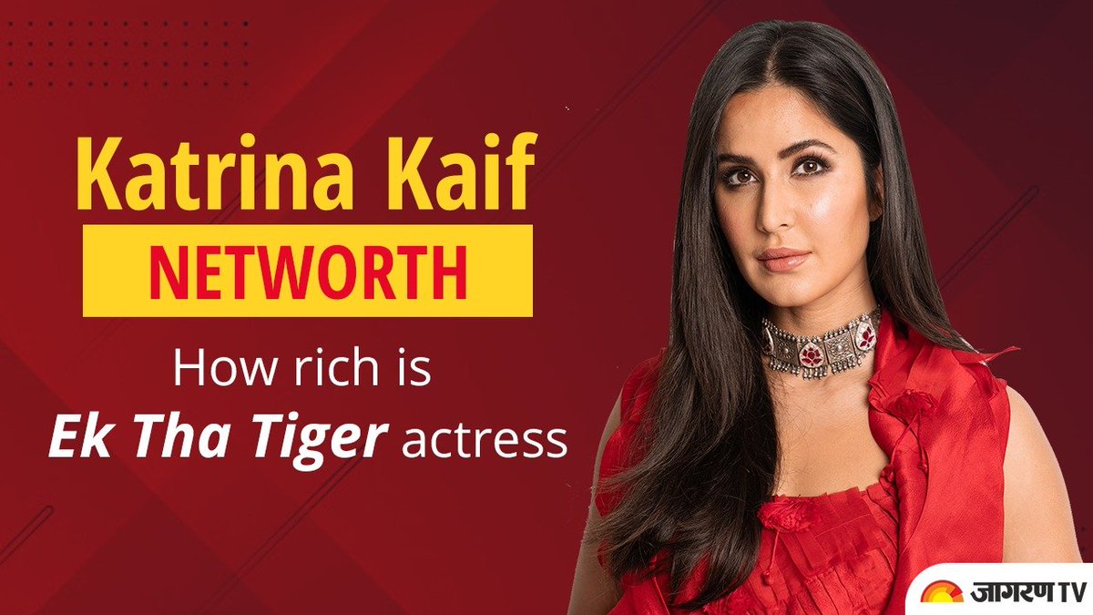 starcorner4's tweet photo. #KatrinaKaif #Katrina #KatrinaKaifhot #katrina_kaif_net_worth #net_worth #katrina_kaif_wiki
#katrina_kaif_bio #bio #wiki #fortune #facts
see more
https://t.co/5yl16tePFY https://t.co/4dZIyArGn2