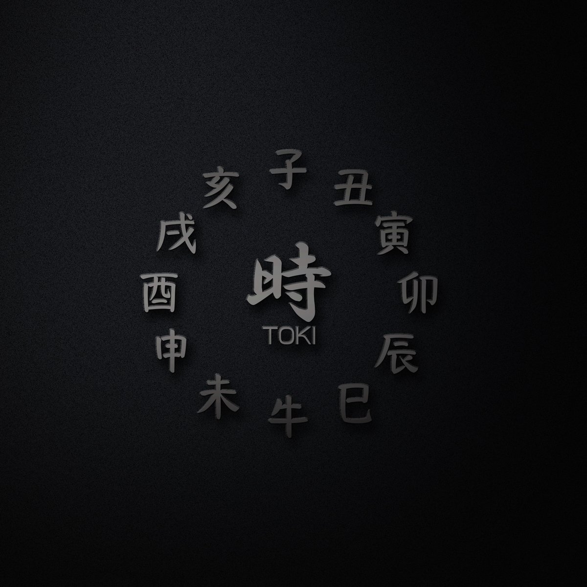 TOKI THE TIME CLUB tweet media