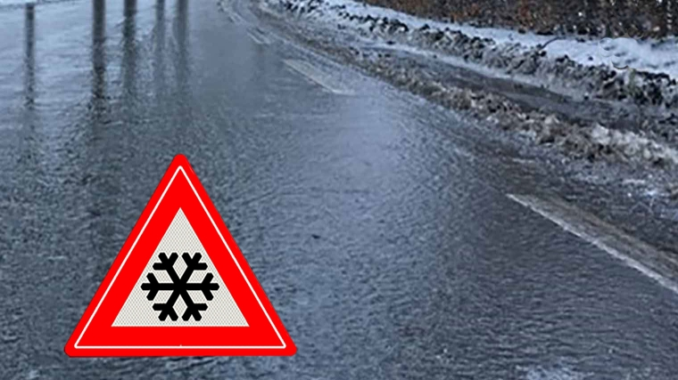 De mannen van #Noaberkracht gaan i.v.m naderende Zware #IJzel het gebied #Tubbergen en #Dinkelland #strooien. Kijkt u goed uit!? #Albergen #Denekamp #Ootmarsum  #Langeveen #Harbrinkhoek #Geesteren #Deurningen #Saasveld #Weerselo #Rossum #Tilligte #Reutum