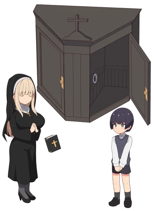 おねショタスターターキット3 
