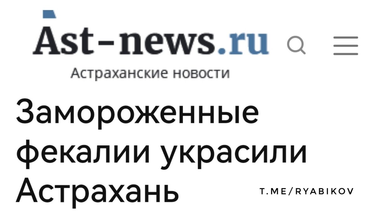 Новогоднее убранство городов России.