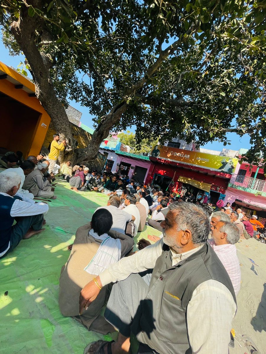 TusharPanchal0's tweet photo. 🙏लाचार किसान सरकार से लड़ नही सकता,
सिर्फ शांति पूर्वक अपनी पीड़ा जाहिर कर सकता है। #रन्हेरा_मांगे_मॉडलपुर
@arun_virsingh @CeoYeida @DhirendraGBN @myogiadityanath @myogioffice @CMOfficeUP @dmgbnagar @spgoyal @NandiGuptaBJP @PMOIndia https://t.co/7KgG8qDL39