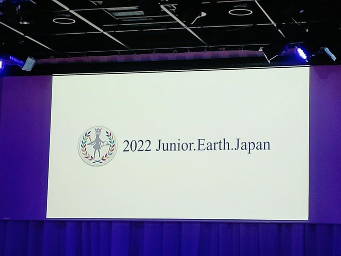 Twitterのコスプレ画像38