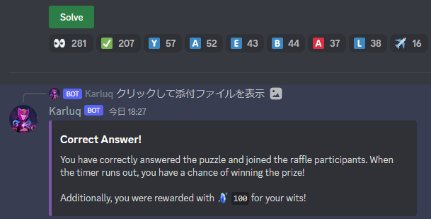 rabiy512's tweet photo. Very difficult quiz, but you've given us some valuable clues!
#PuzzlesToThePortal #shatterpoint #TheShatteringisComing https://t.co/VJubdOENSN