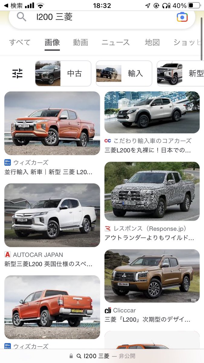 kubo_box's tweet photo. @medacars660 https://t.co/Xgv9BC87Oz