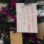 ツイートに含まれる画像