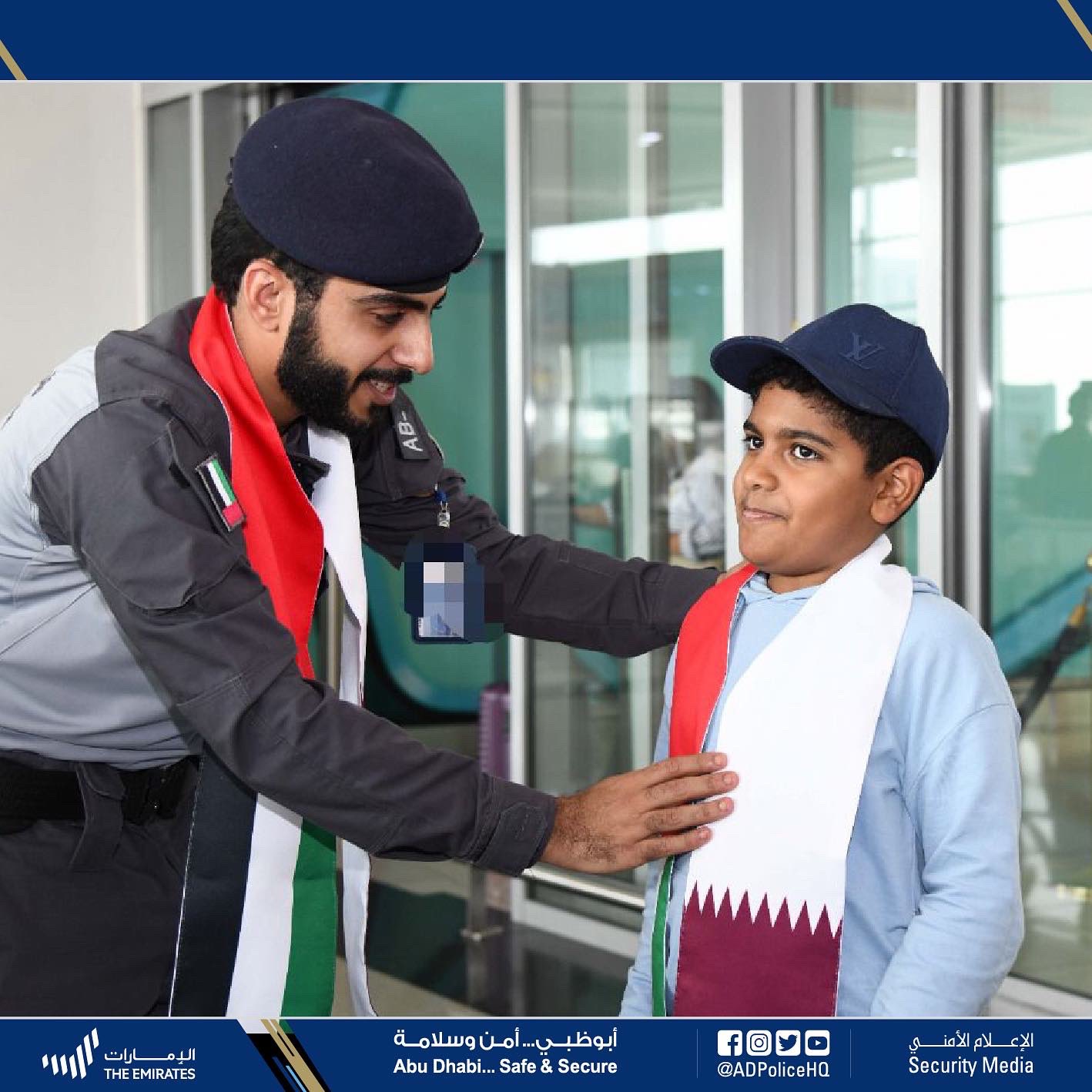 الصورة