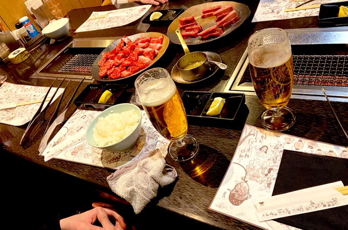 Foo〜