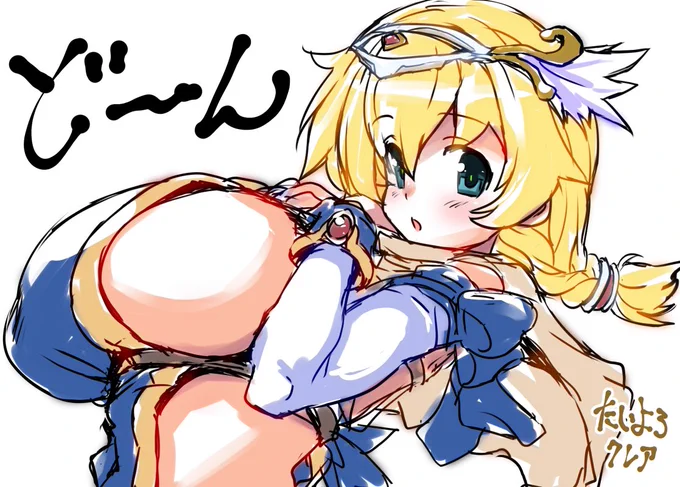手癖だけで描いた製作中ゲームのクレアちゃん 