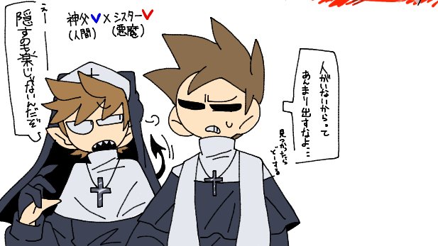mamesuke:低温 on X: 