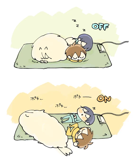 12月だって… 