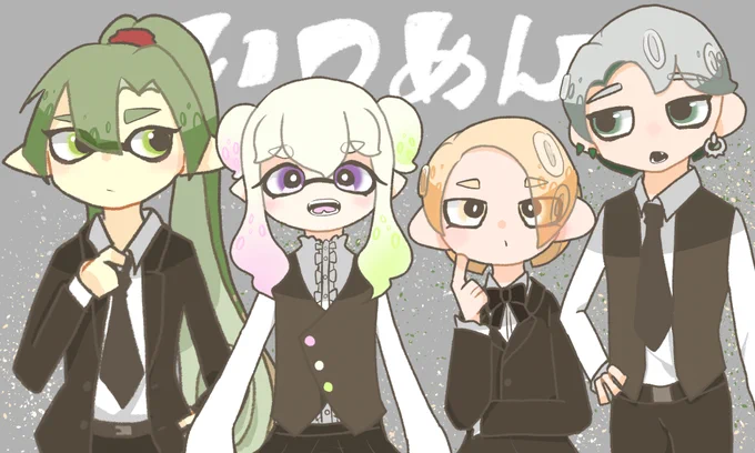 いつも遊んでくれてありがと～～～!!! 