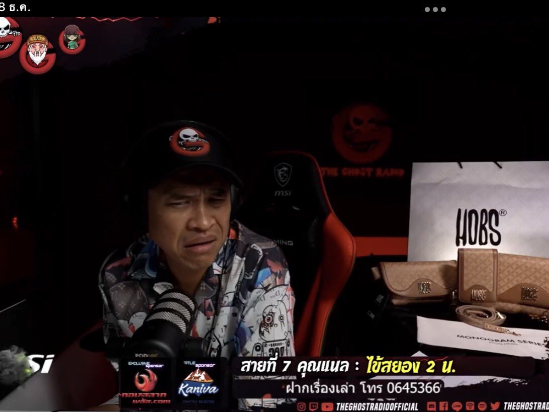 ทุกคนเรื่องนี้คือ 10 10 10 น่ากลัวที่สุดในโลกละ คนที่เล่าคือเก่งมากนะที่ผ่านมาได้โดนผีหลอกแบบโหดมากจิตตกไปเลย