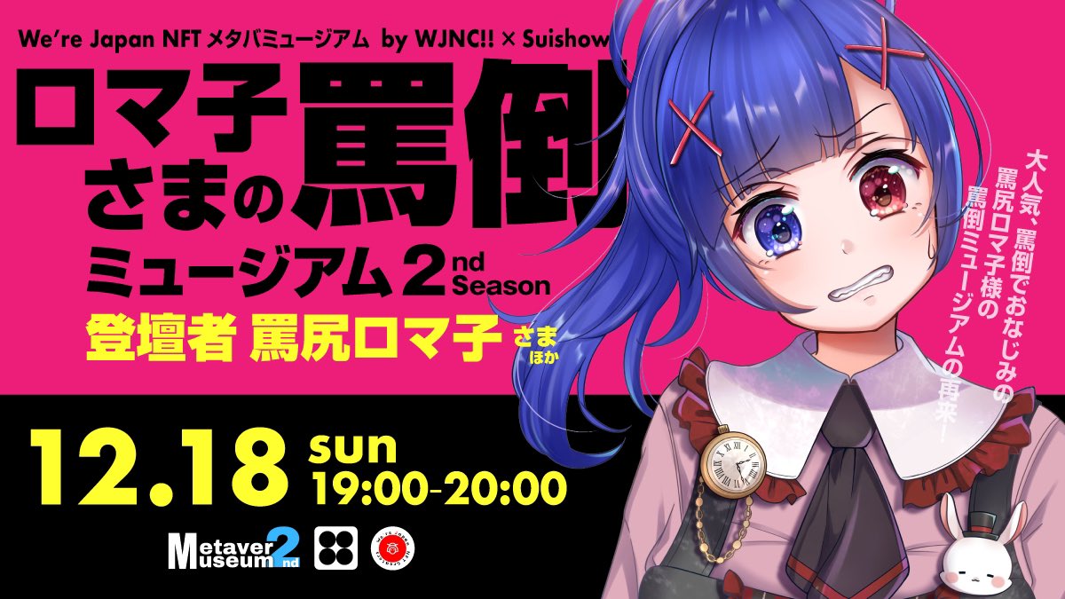 ちょびん tweet media