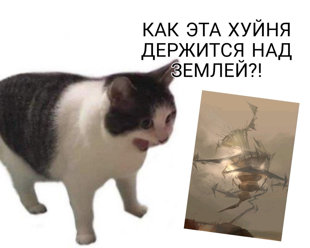 ShidaSss3's tweet photo. О наболевшем 
#pathologic #морутопия https://t.co/531YNlp4Dv