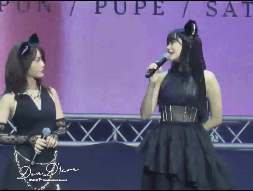 Our eyes will always meet 💙

#เฌอสิค