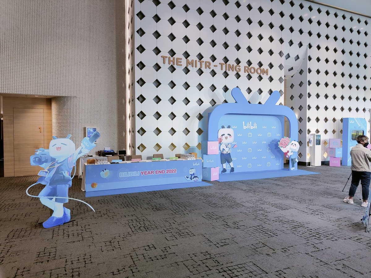saki5552's tweet photo. มาเป็นแขกรับเชิญงานเสวนาของ bilibili คับ ✨ #bilibili https://t.co/avKfH8uuVY