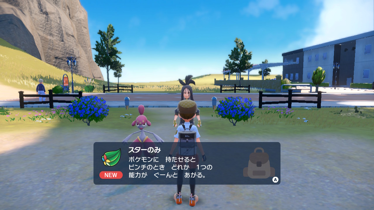 スターのみ Cuardach Twitter Twitter