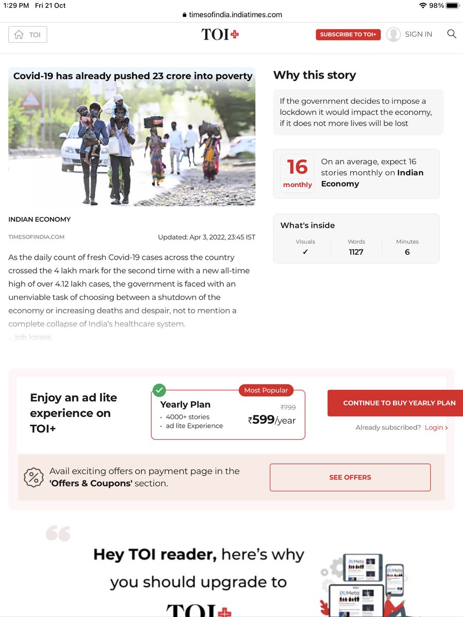 ramu144124's tweet photo. @yuvahallabol covid has pushed 23 crore Indians in to poverty. WHO data showed 4.7 million died due to covid in india. Crores of people suffered with long covid. All central exam aspirants of UPSC, SSC ,banking should be given age& attempt relaxation. #UPSCExtraAttempt #extraattempt4all https://t.co/klaQE08ArU