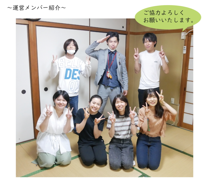 READYFOR_cf's tweet photo. ／
毎月、定額を寄付する
マンスリーサポーター募集中！
＼

実際に農園から野菜などを収穫し、子どもの発達状態に合わせて調理し、食事を楽しむ「子ども食堂やたなか」。

人にも環境にもやさしい子ども食堂を目指します。
▼▼▼
詳細はこちら https://t.co/88N9IkSgeb
▲▲▲ https://t.co/WmUjIe6bVM