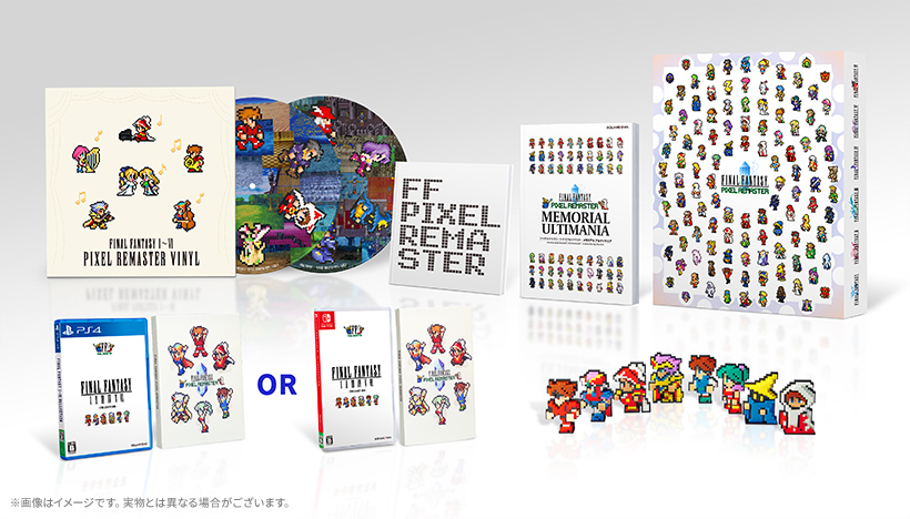 capitalolvidada's tweet photo. 🧵 HILO 

Os dejamos en este hilo todas las fotos de todos los elementos que incluirá la edición coleccionista de #FinalFantasy Pixel Remaster. https://t.co/u83BgP4RAZ