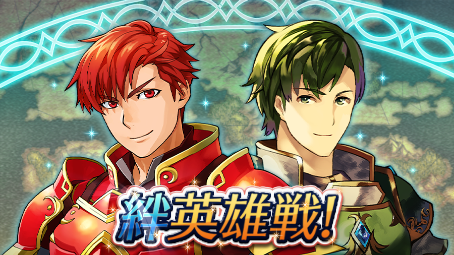 絆英雄戦】 『ファイアーエムブレム 紋章の謎』から、「猛牛 カイン