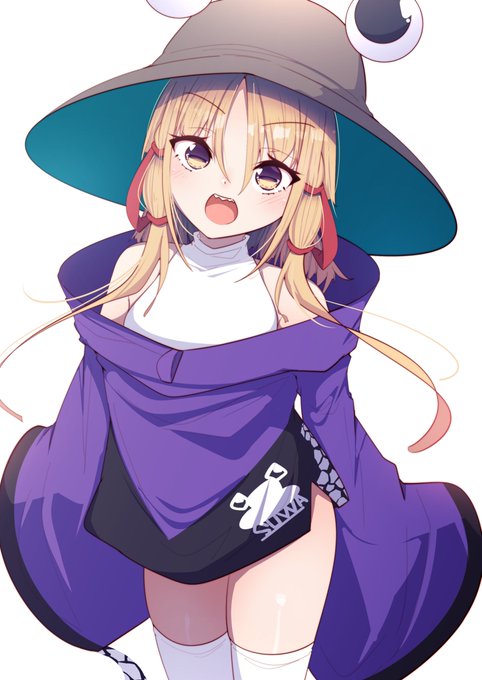 すわ・・・ジャモ? 