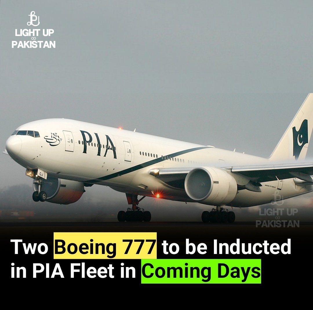 mindsetdotpk's tweet photo. Aviation Minister said PIA is expected to grow its revenue to 170 billion rupees this year, which so far is the highest one. Saad Rafique said in the coming days, new Boeing 777 will be inducted in the fleet of PIA.
#Pia #Pakistan #LightUpPakistan Bahria Town Peshawar #PAKvsENG https://t.co/7Eqmc5NnBg